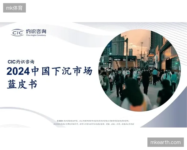 下沉市场篮球架大件配送覆盖率突破百分之八十